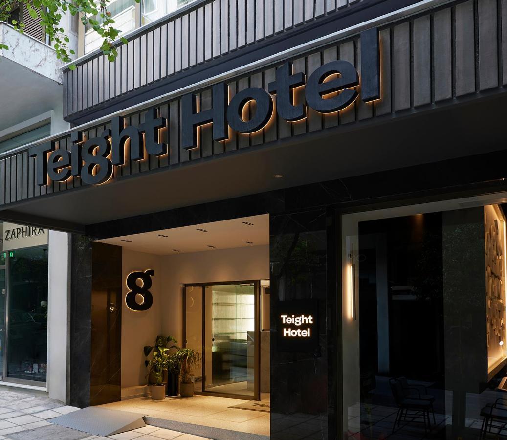 Teight Hotel เทสซาโลนิกิ ภายนอก รูปภาพ